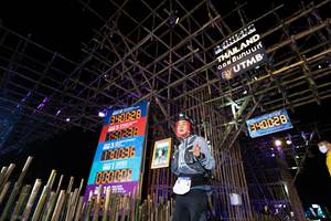 BIB: 30028, 758238, 840028, 2021, 2202
                            <button type="button" onclick="openModal(15981484)" class="btn btn-primary btn-sm float-right btn-popup" data-toggle="modal" data-target=".modal-high-quality">
                        <i class="fas fa-shopping-cart"></i> Add to Cart
                    </button>
                                            <button type="button" onclick="isThisMe(15981484, true)" class="btn btn-success btn-sm float-right btn-popup btn-isme hidden" data-toggle="tooltip" data-placement="bottom" title="นี่คือรูปของคุณใช่ไหม คลิกที่นี่เพื่อเอาเข้าอัลบั้ม">
                        <i class="fas fa-plus"></i> Add to album
                    </button>
                    <button type="button" onclick="isThisMe(15981484, false)" class="btn btn-warning btn-sm float-right btn-popup btn-isnotme hidden">
                        <i class="fas fa-ban"></i> Remove from album
                    </button>